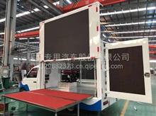 江铃顺达广告宣传车 品牌齐全，专业定制，一站式采购指南