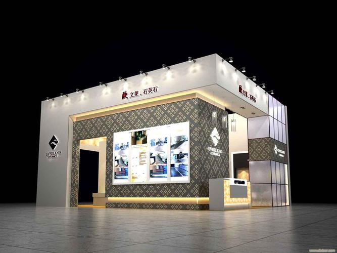 沈阳金郎广告公司活动执行公司,是东北三省舞台搭建公司,是展具制作