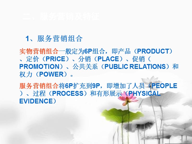 广告制作 从创意到落地的关键步骤